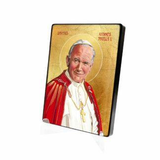 Ikona drukowana Św. Jan Paweł II