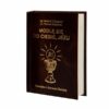 Książeczka "Modlę Się Do Ciebie Jezu" Bordo - obrazek 4