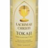 Lacrimae Christi Wino Mszalne - obrazek 2