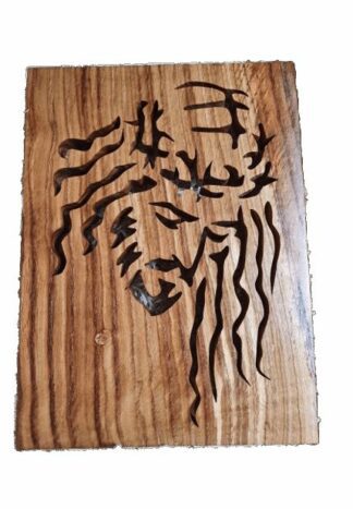 Obraz drewniany Jezus w koronie cierniowej – wyrób ręczny