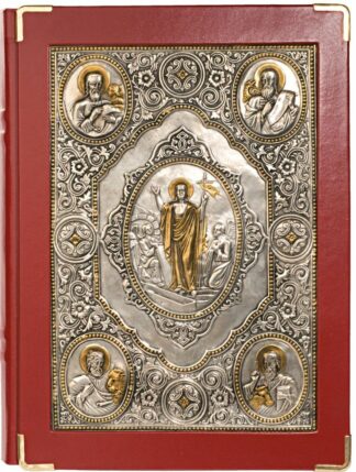 okładka na ewangeliarz, zdobiona miedzianą ikoną z czterema wizerunkami świętych w rogach, posrebrzana, pozłacana
