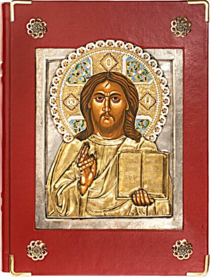 skórzana okładka na ewangeliarz z złoconą ikoną przedstawiającą postać Jezusa Chrystusa