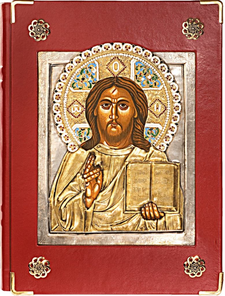 Okładka na Ewangeliarz z wizerunkiem Jezusa Chrystusa – złocona
