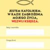 Obrazek Dwustronny Św. Krzysztof - obrazek 2