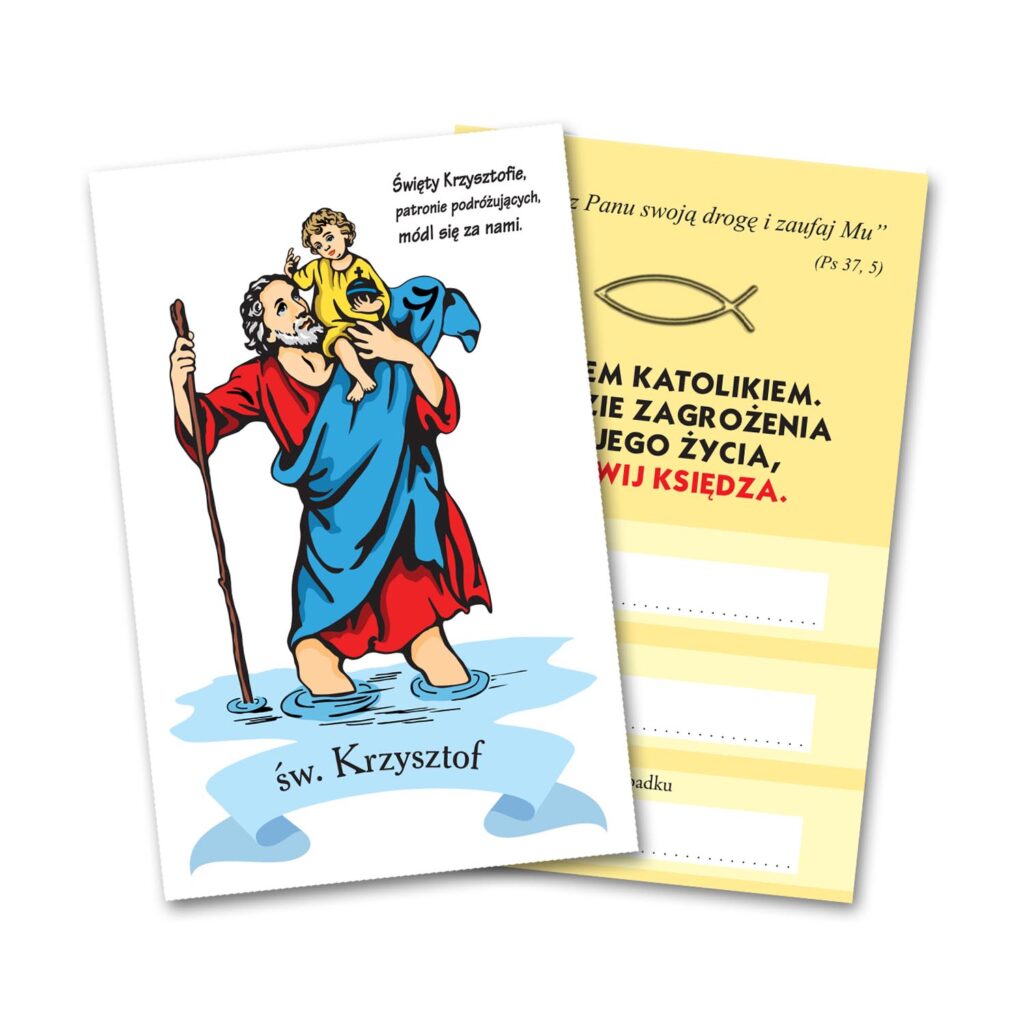 Obrazek Dwustronny Św. Krzysztof