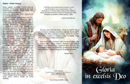 Opłatki Wigilijne - Zestaw 2d+2m - wersja 2026 - obrazek 2