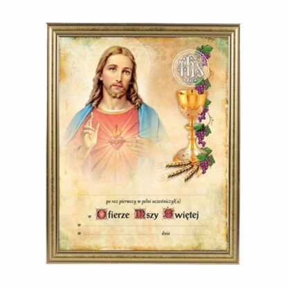 Obrazek Komunijny Serce Jezusa - W Ramce - obrazek 3